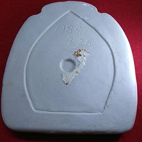 ７９１変わった 白硯 いかがですか 縦13,5cm✕横12cm✕高さ3,5cm