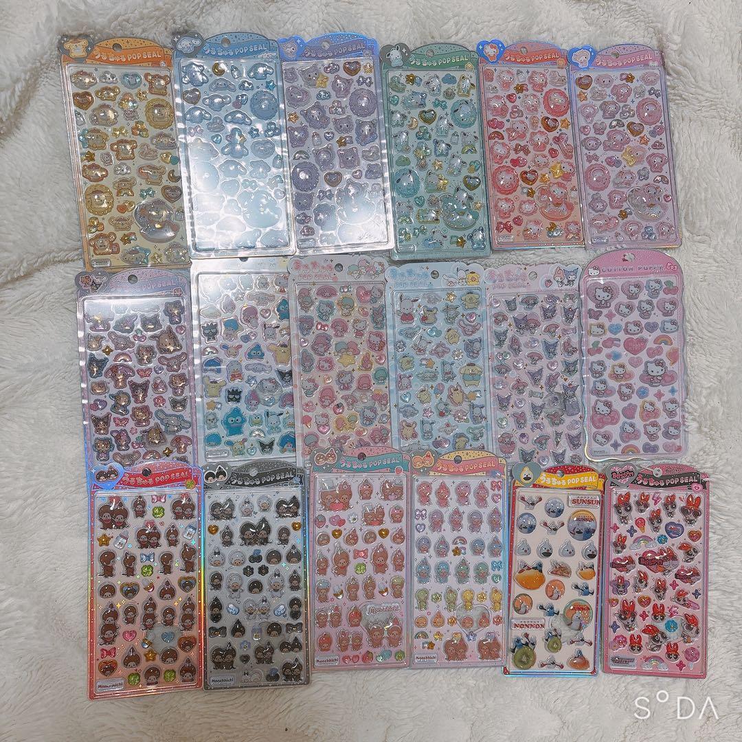 大人気 うるちゅるポップシール プチドロ 大人の図鑑シール 50点セット