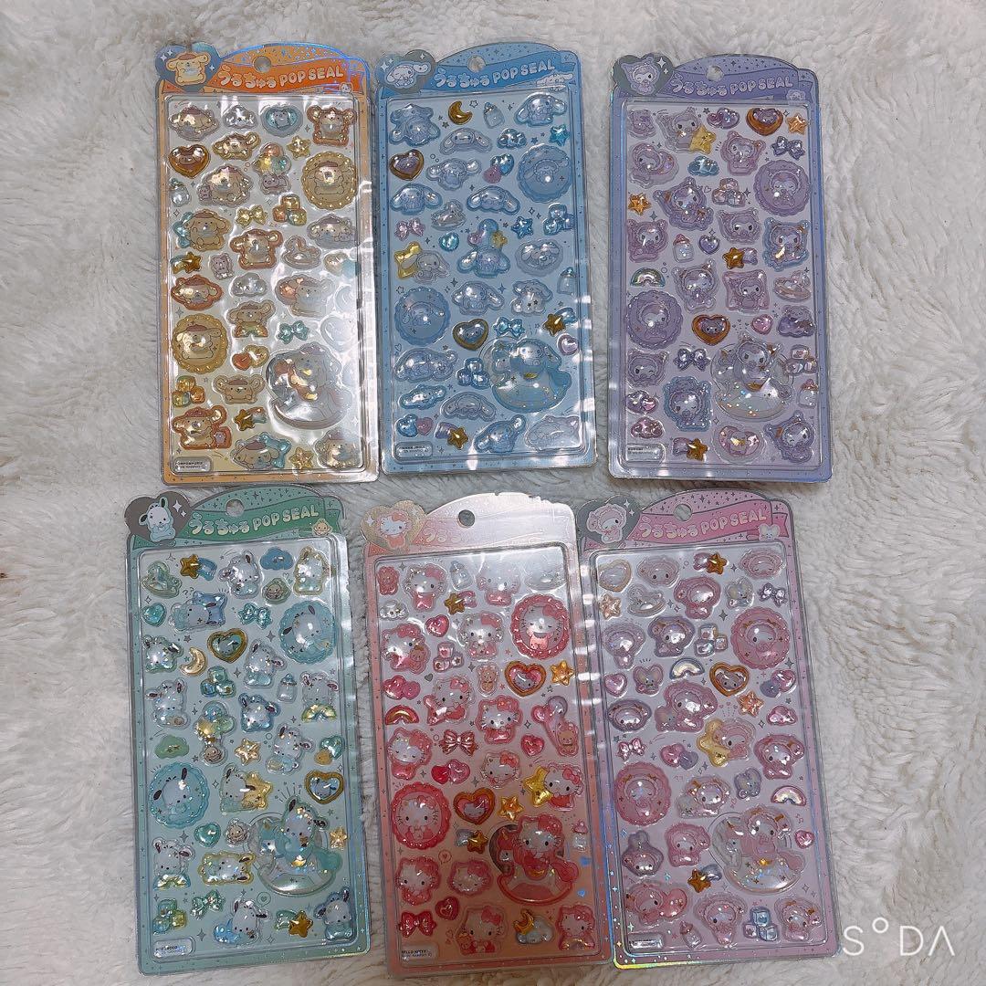 大人気 うるちゅるポップシール プチドロ 大人の図鑑シール 50点セット