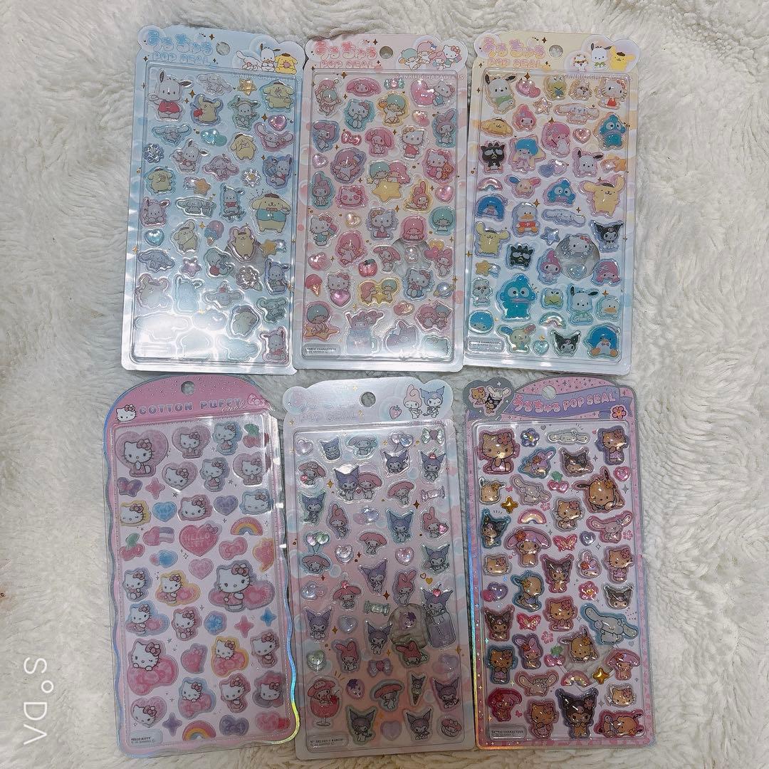 大人気 うるちゅるポップシール プチドロ 大人の図鑑シール 50点セット