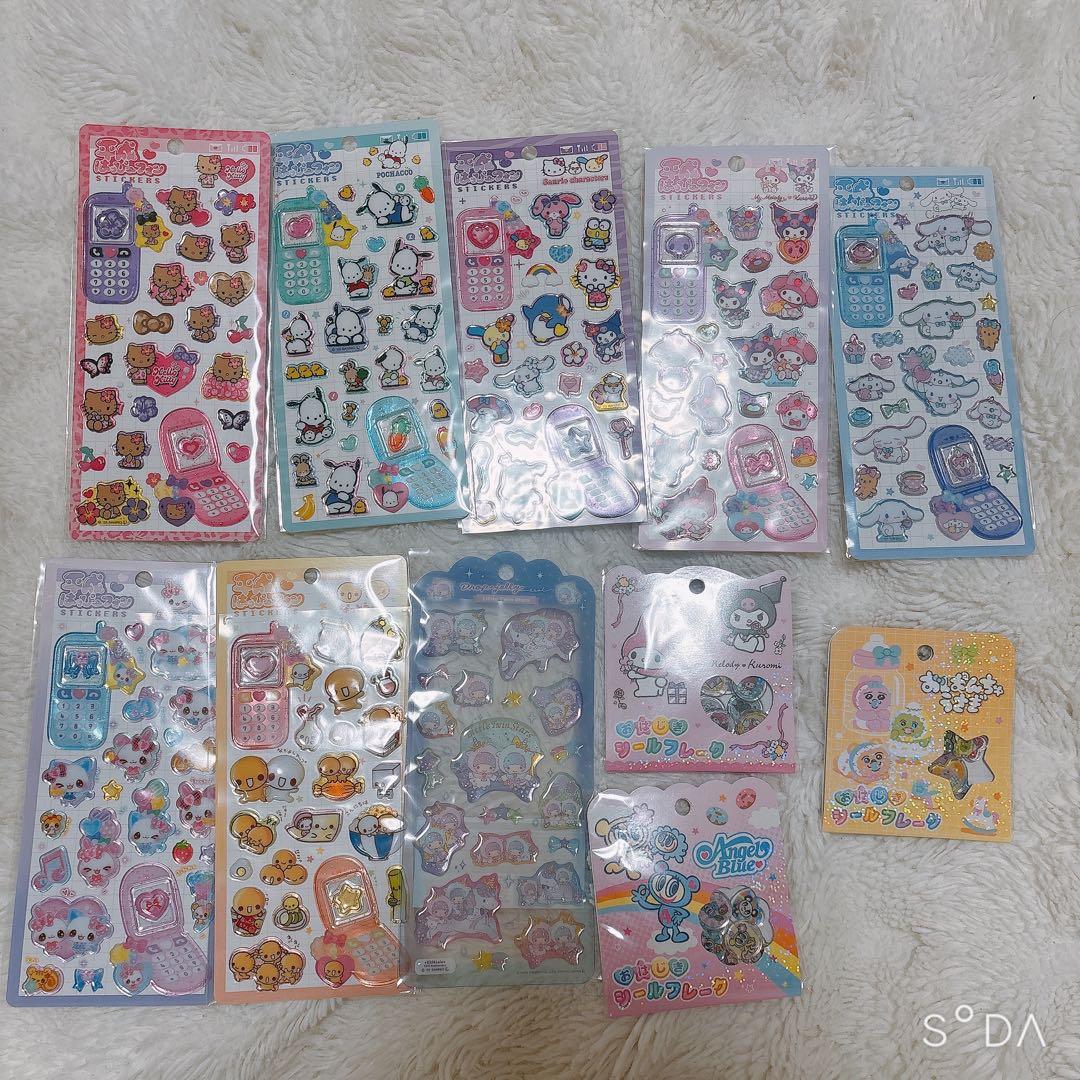 大人気 うるちゅるポップシール プチドロ 大人の図鑑シール 50点セット