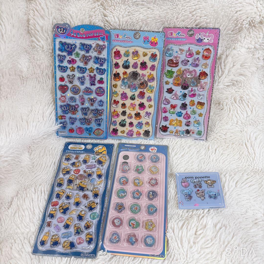 大人気 うるちゅるポップシール プチドロ 大人の図鑑シール 50点セット