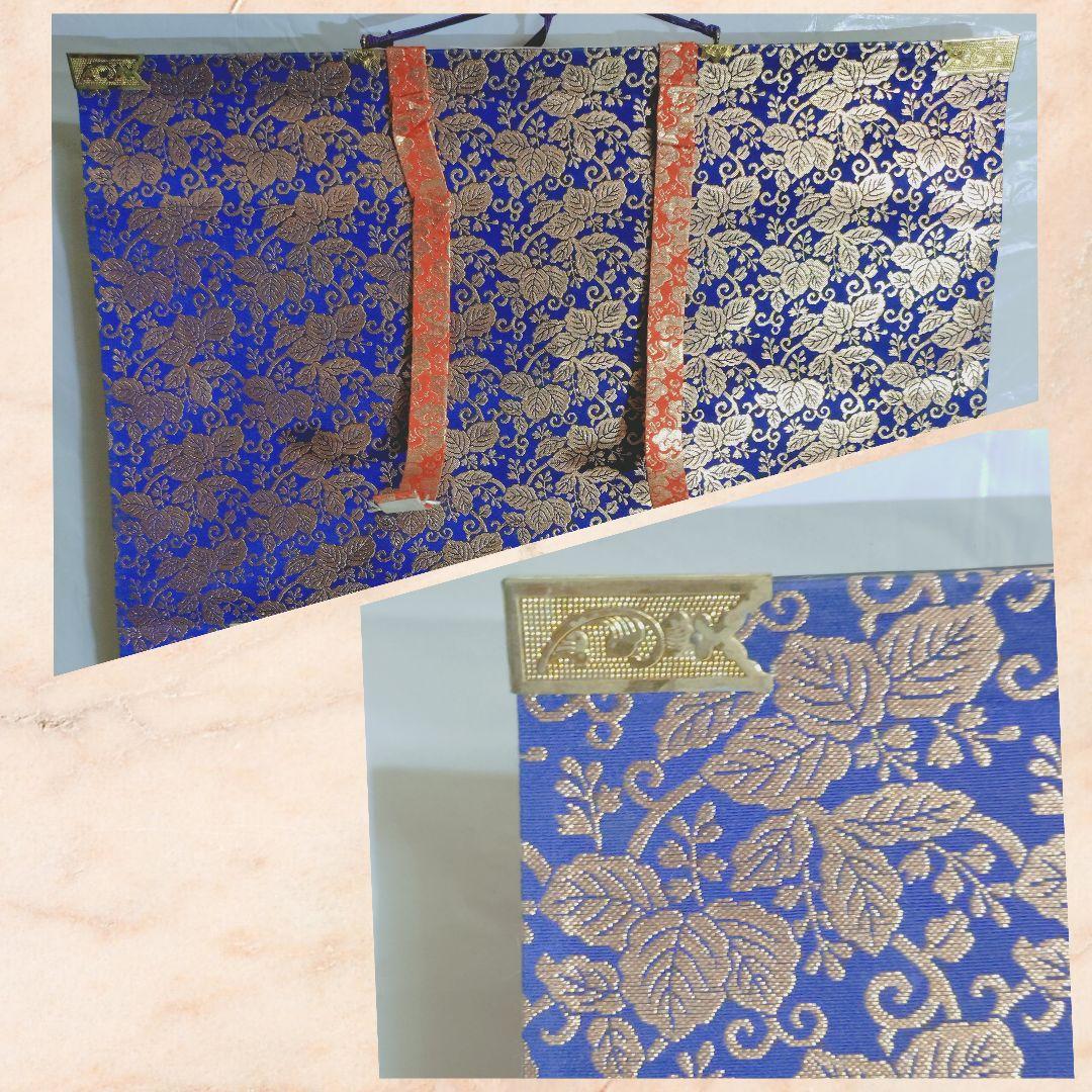 【値下】12000円 「この世の生物はすべて仏となれる」掛け軸(送料1000円)