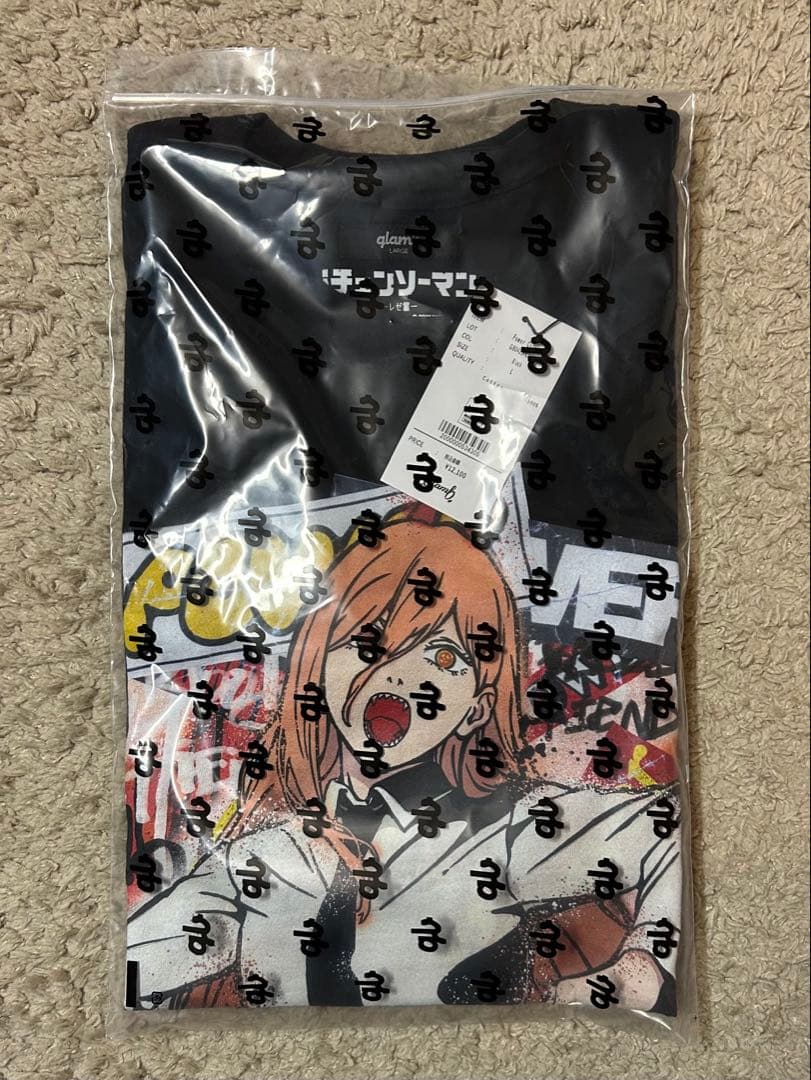 glamb パワーカットソー