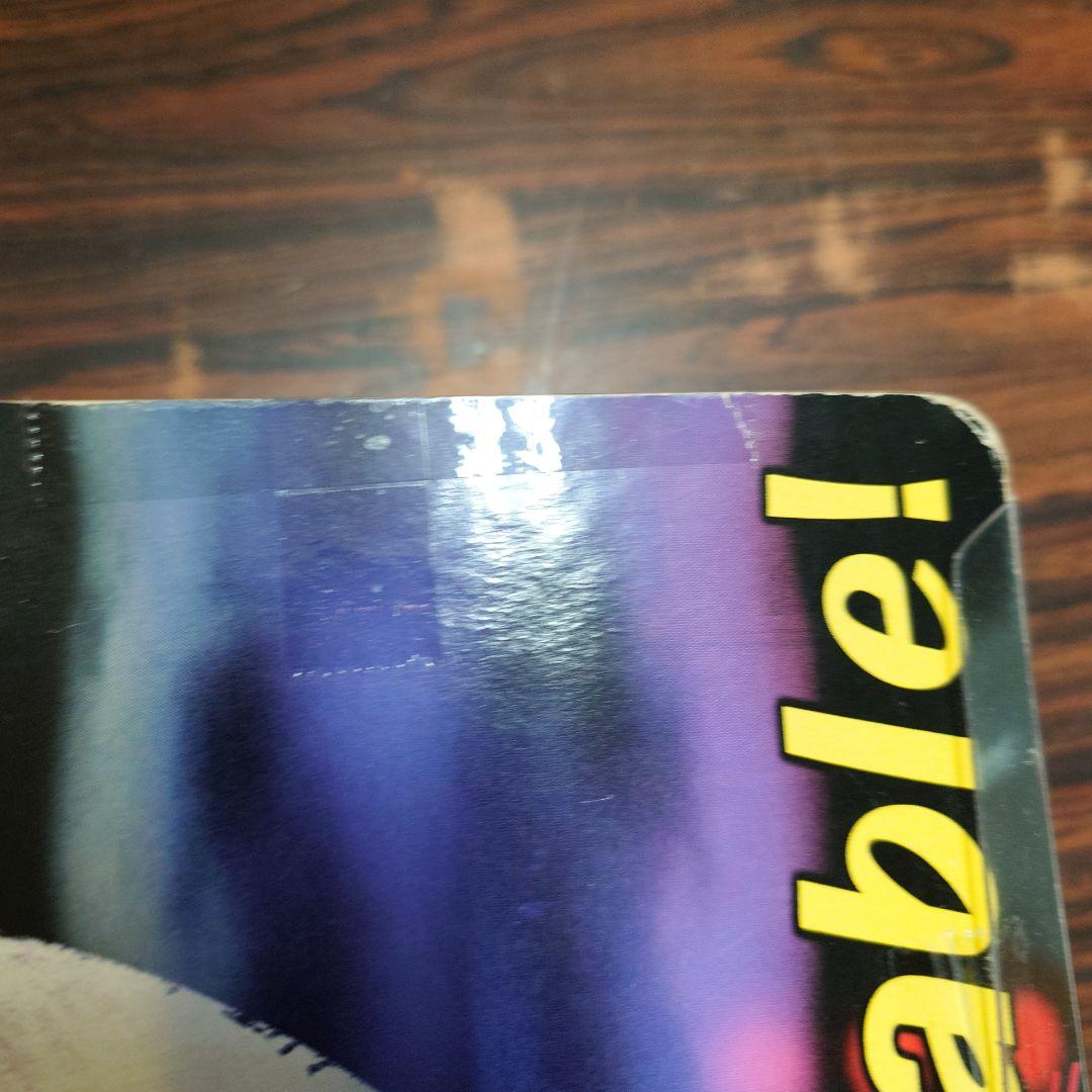 浪漫堂　キン肉マン　サタンクロス　 Ver.B フィギュア2体