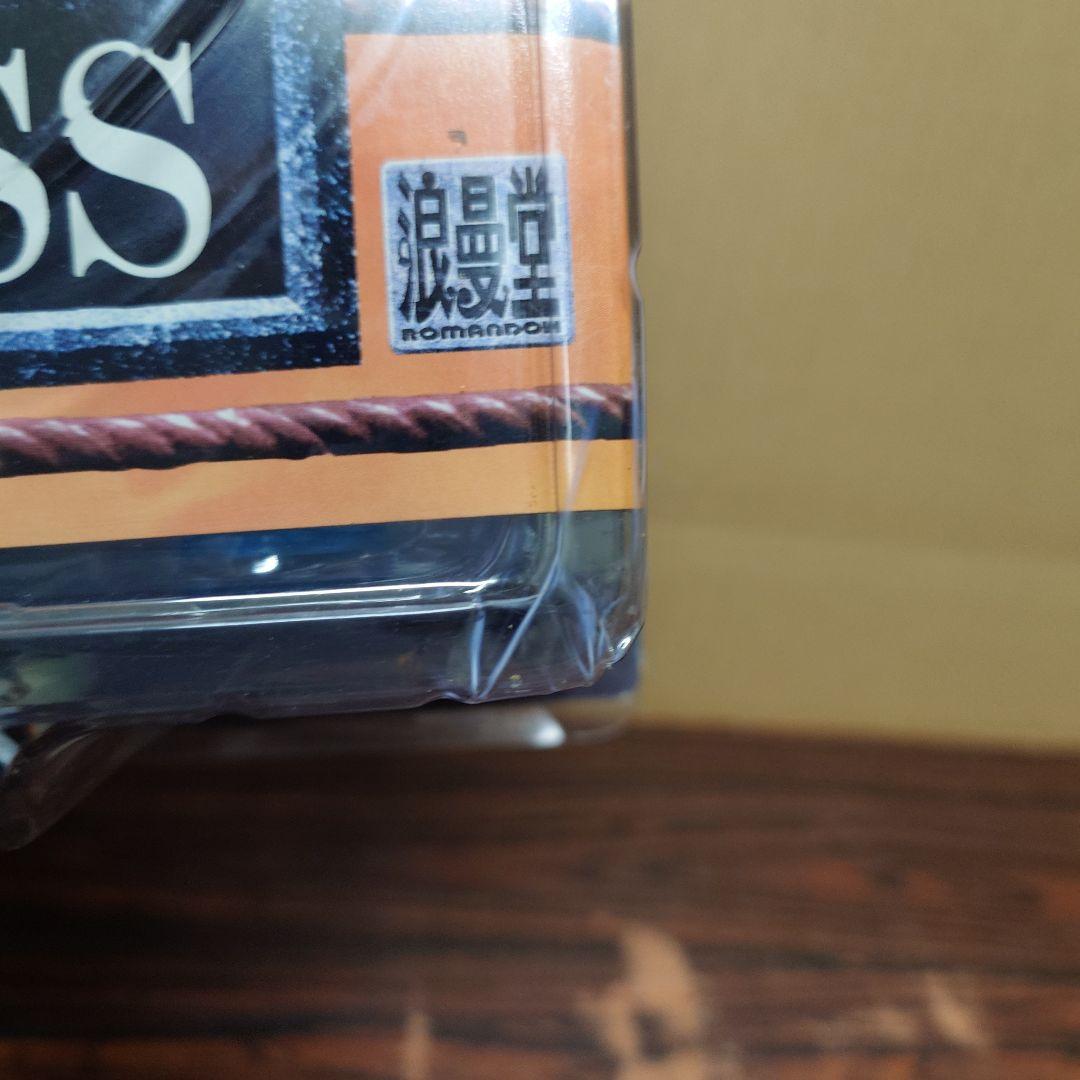 浪漫堂　キン肉マン　サタンクロス　 Ver.B フィギュア2体