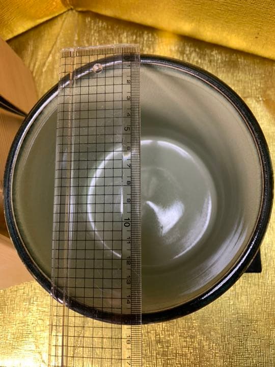 水差し 箱付き 【陽山】