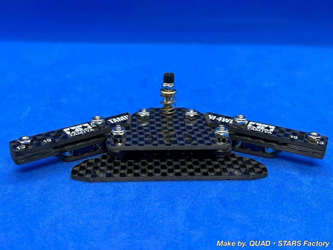 【ミニ四駆・MS用】2軸ATピボット＋フロント提灯＋1軸リヤアンカー　カーボン