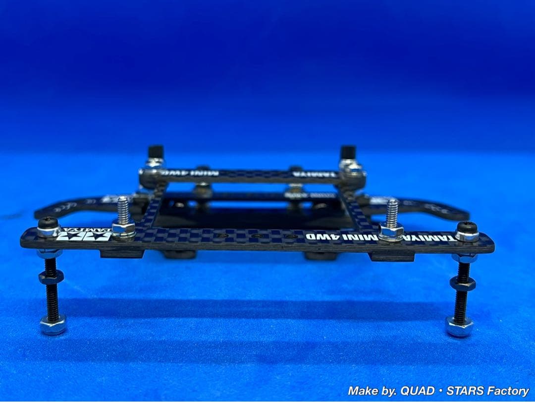 【ミニ四駆・MS用】2軸ATピボット＋フロント提灯＋1軸リヤアンカー　カーボン