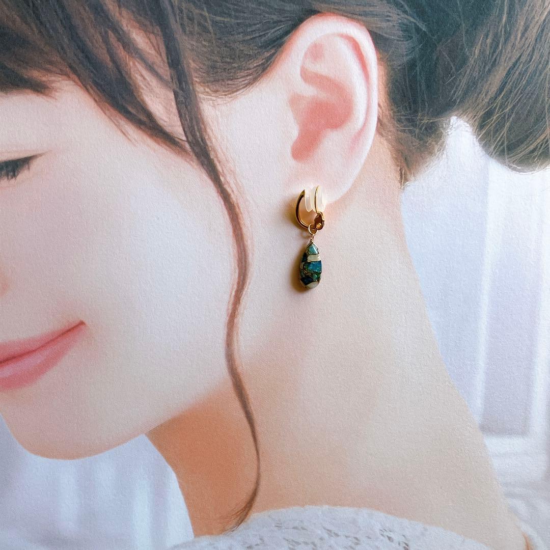 sammy◆着せ替えイヤリング✧ロンドンブルートパーズ/レモン/コッパー