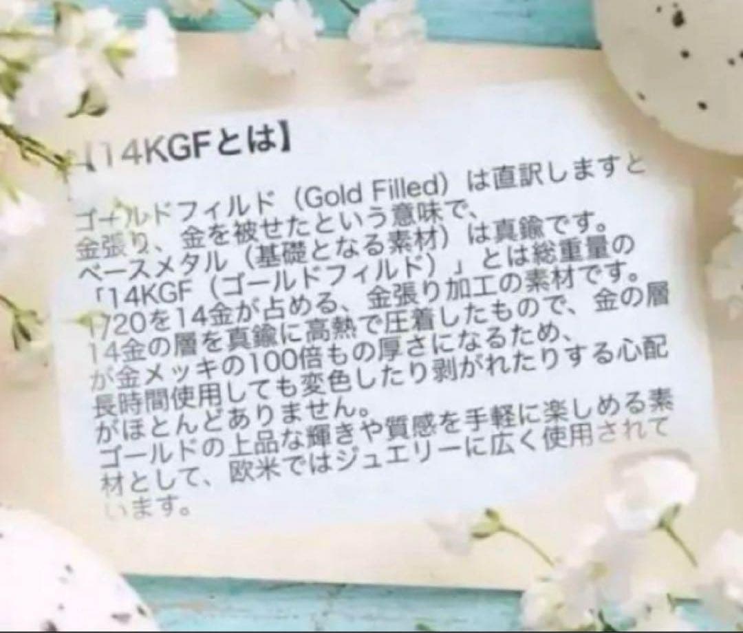 sammy◆着せ替えイヤリング✧ロンドンブルートパーズ/レモン/コッパー