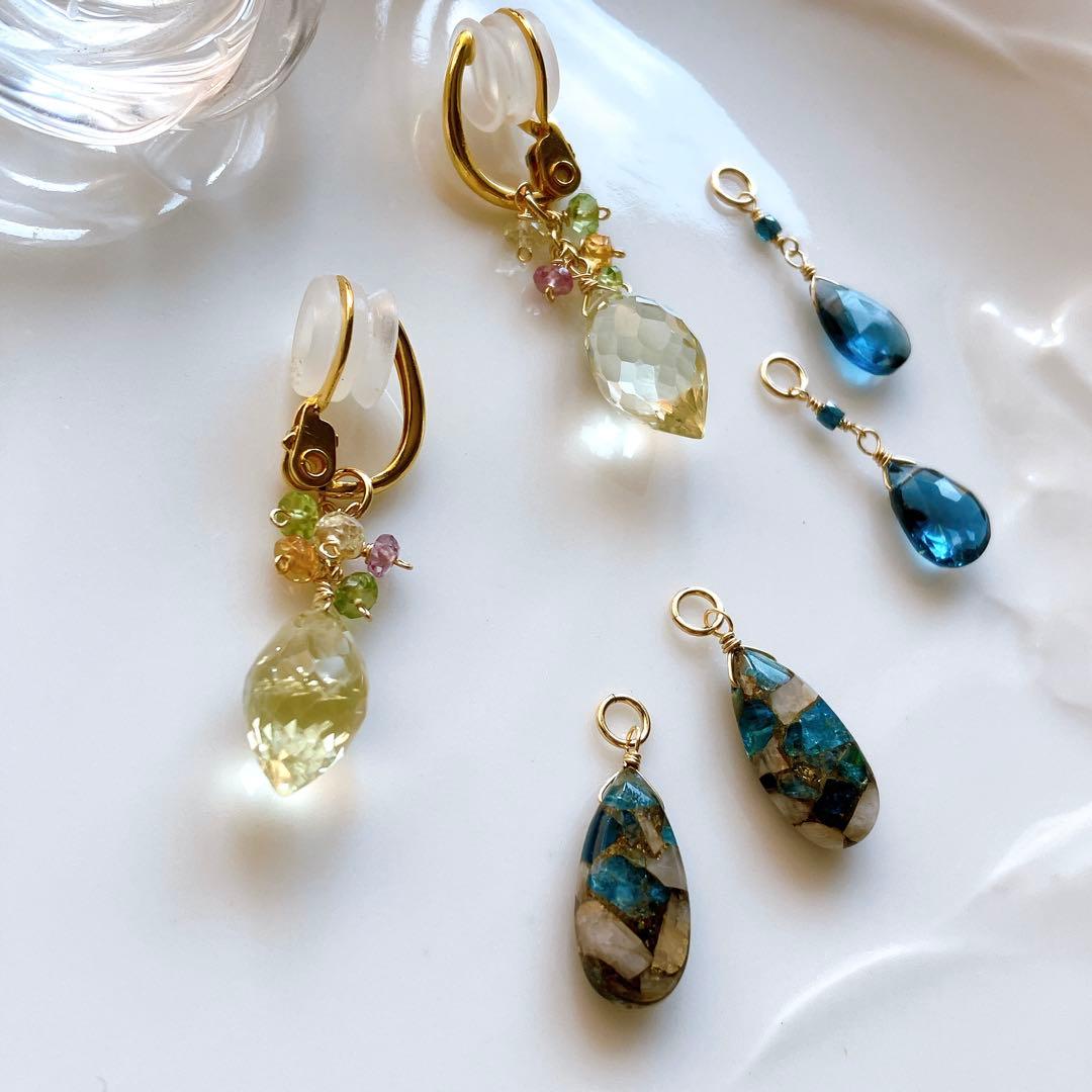 sammy◆着せ替えイヤリング✧ロンドンブルートパーズ/レモン/コッパー