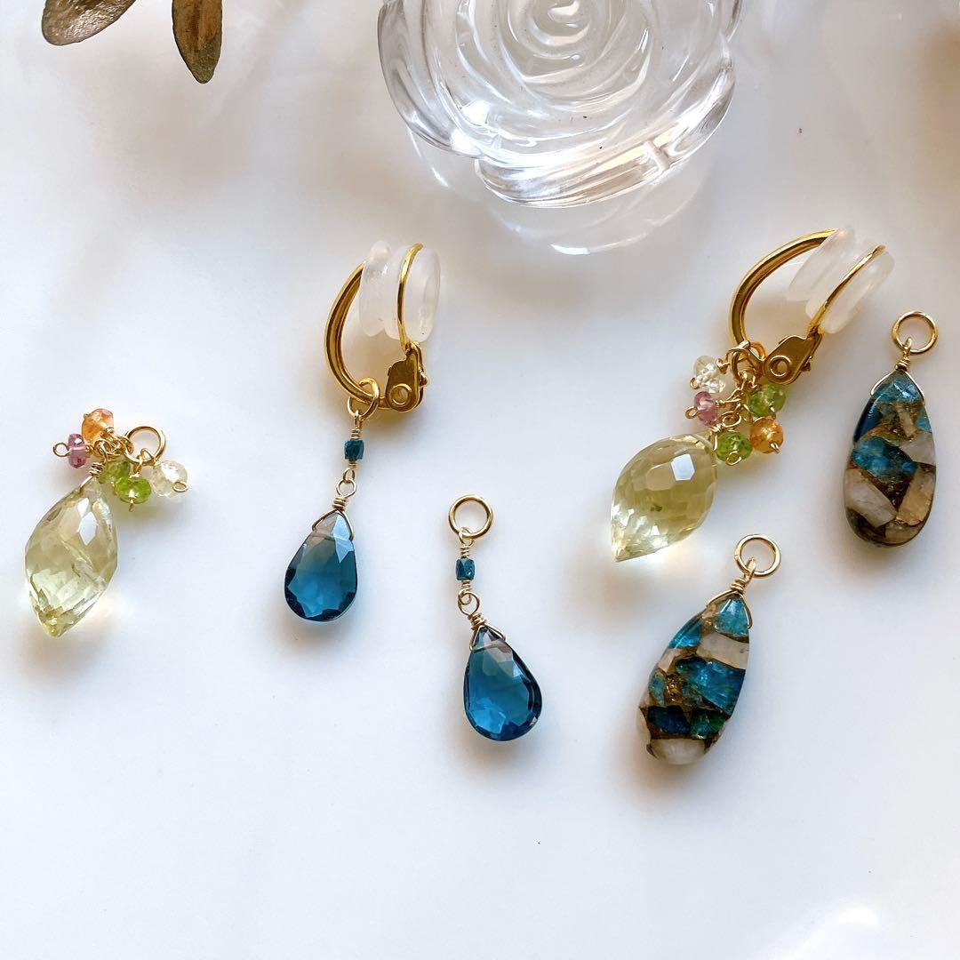 sammy◆着せ替えイヤリング✧ロンドンブルートパーズ/レモン/コッパー