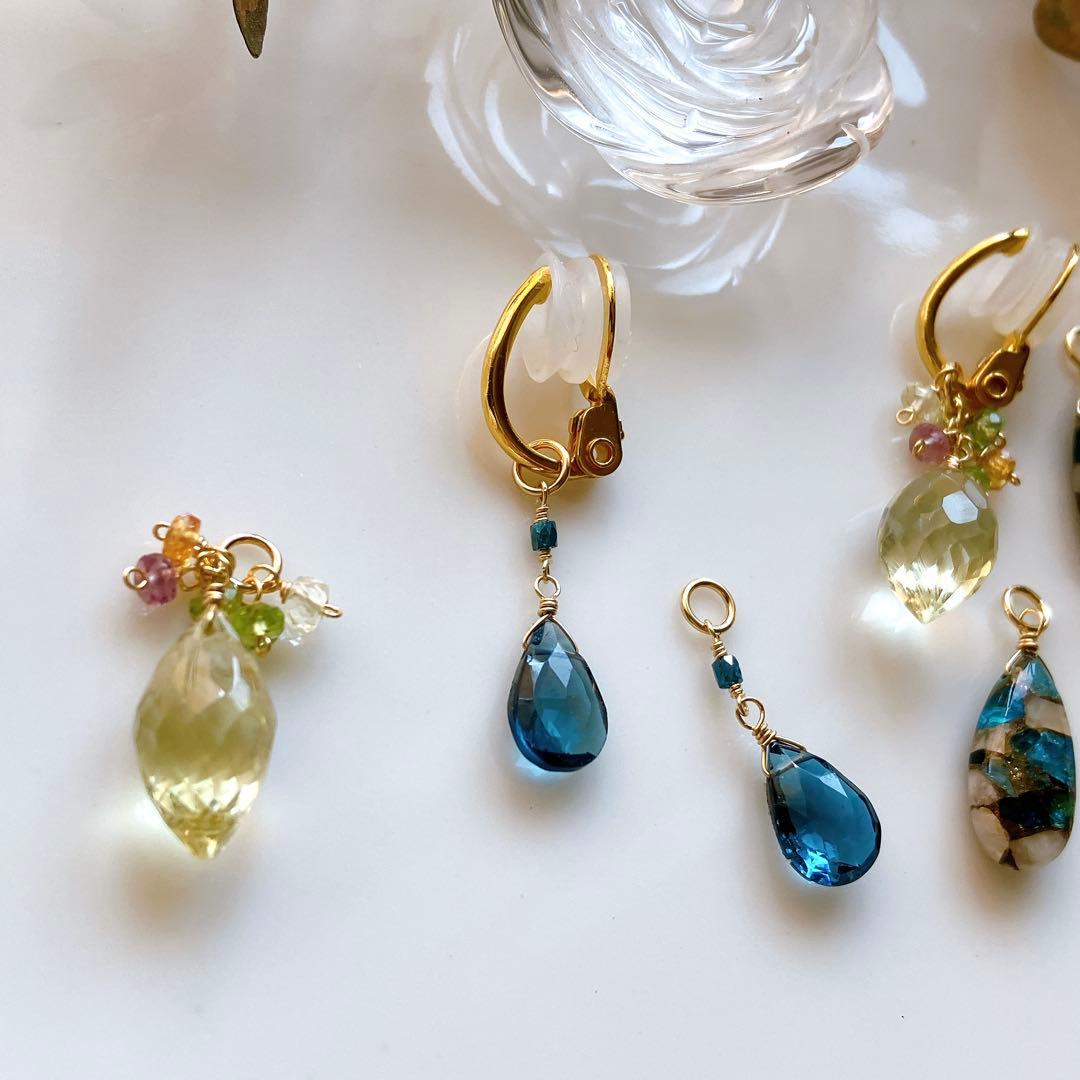 sammy◆着せ替えイヤリング✧ロンドンブルートパーズ/レモン/コッパー