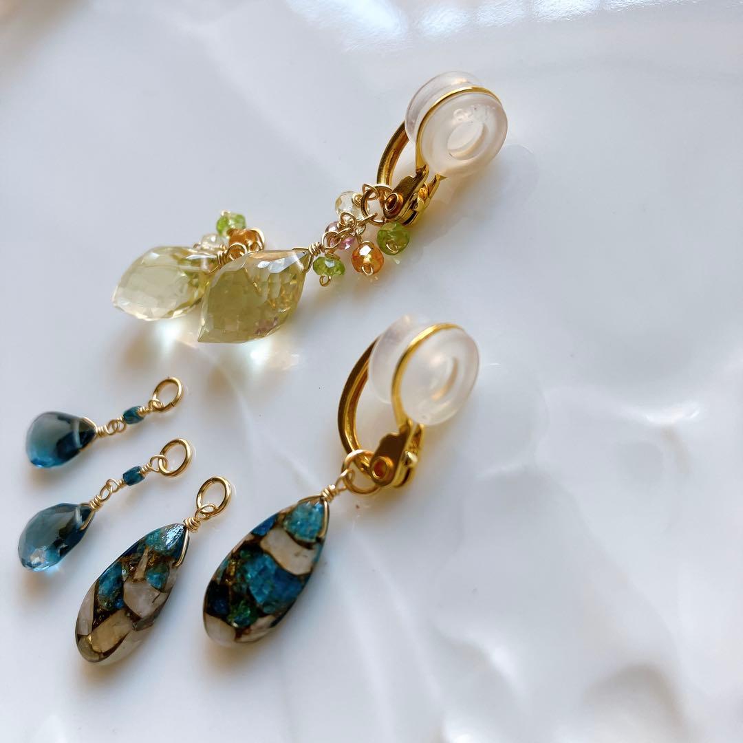 sammy◆着せ替えイヤリング✧ロンドンブルートパーズ/レモン/コッパー