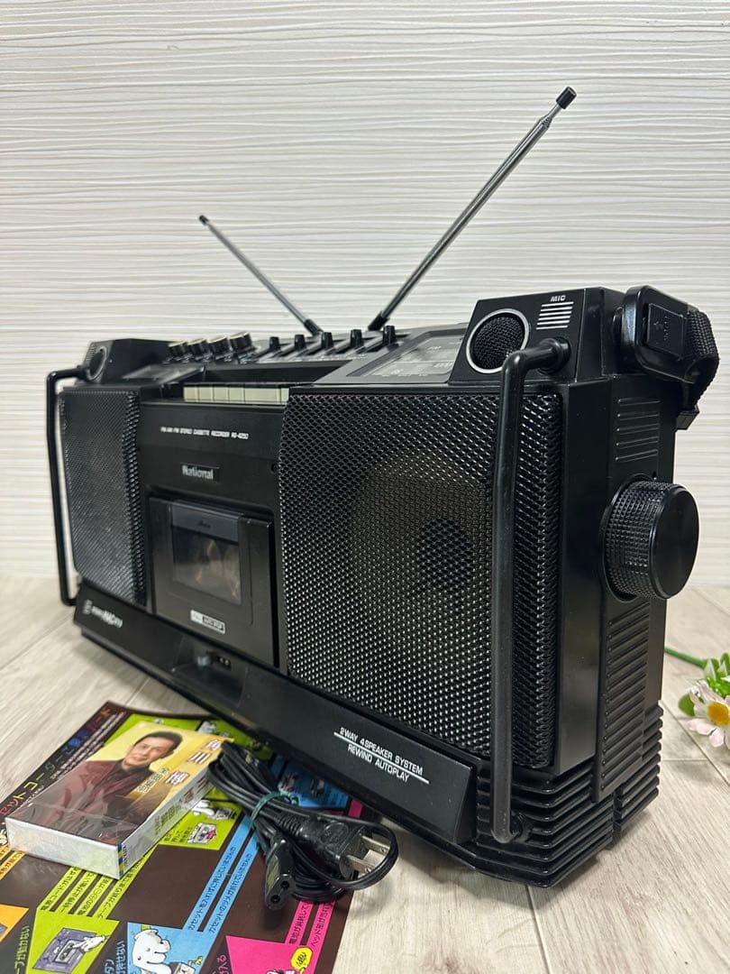 動作品National RS-4250 ラジカセ ナショナルラジオ ST-5