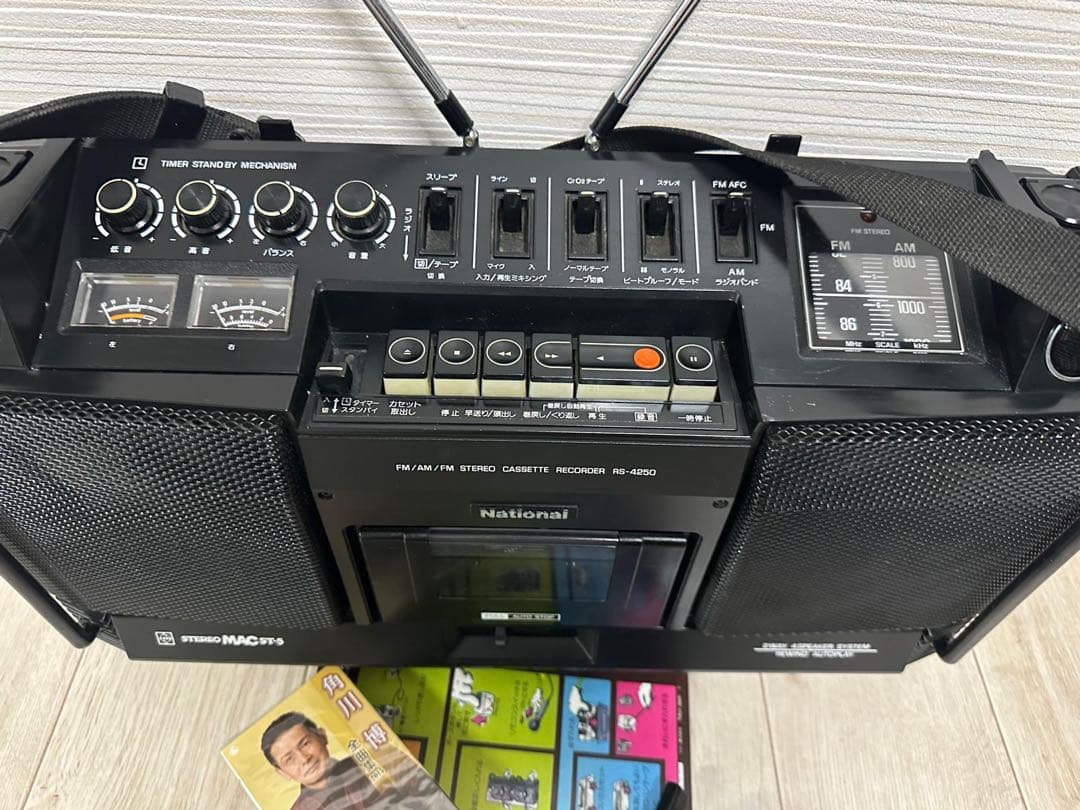動作品National RS-4250 ラジカセ ナショナルラジオ ST-5
