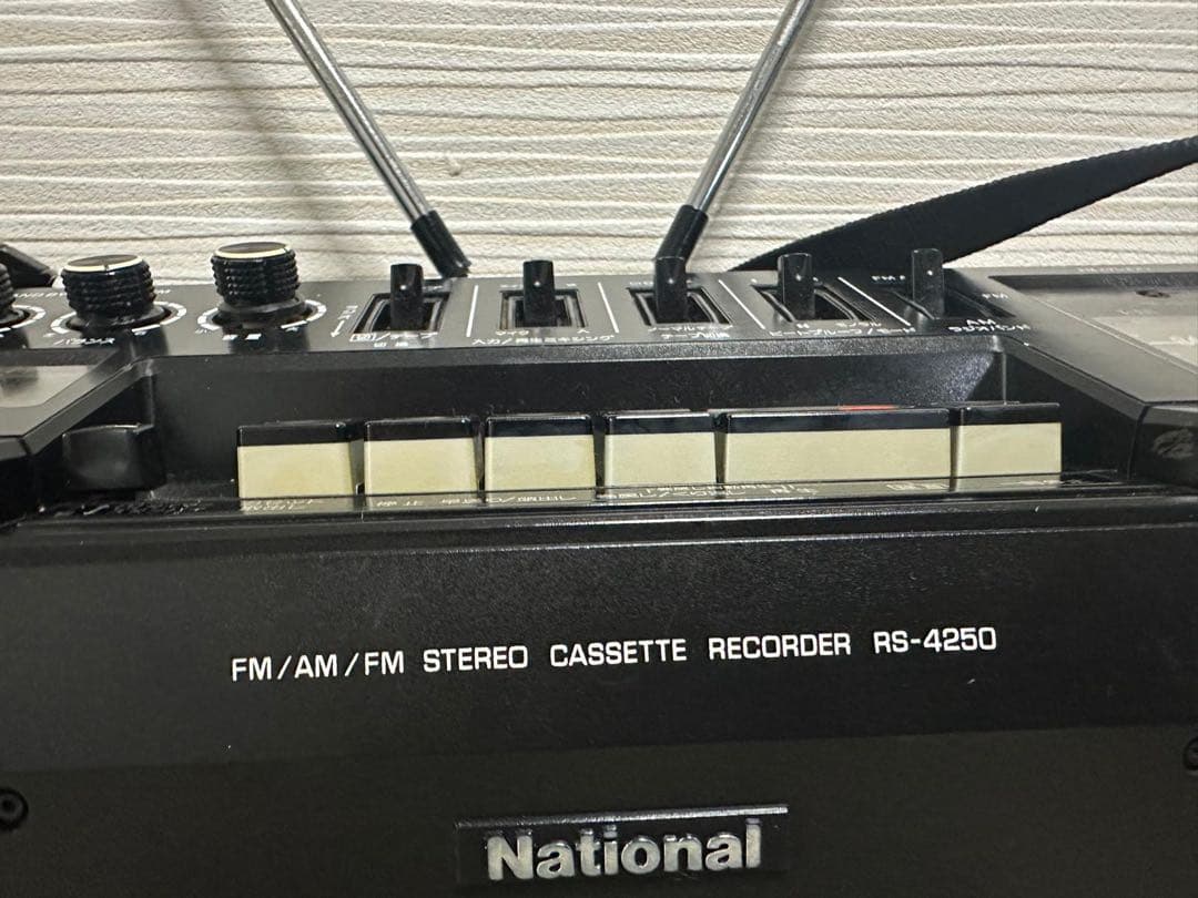 動作品National RS-4250 ラジカセ ナショナルラジオ ST-5