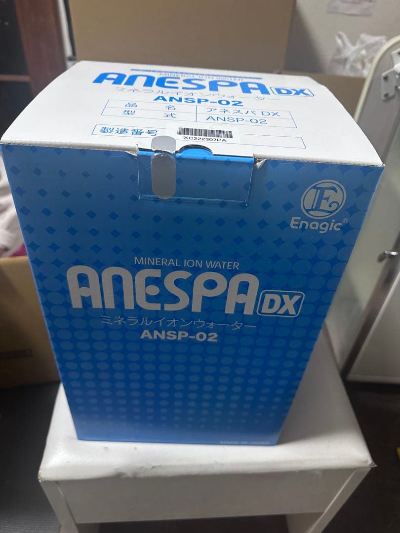 ANESPADX ANSP-02 ミネラルイオンウォーター