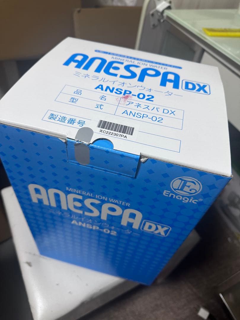 ANESPADX ANSP-02 ミネラルイオンウォーター