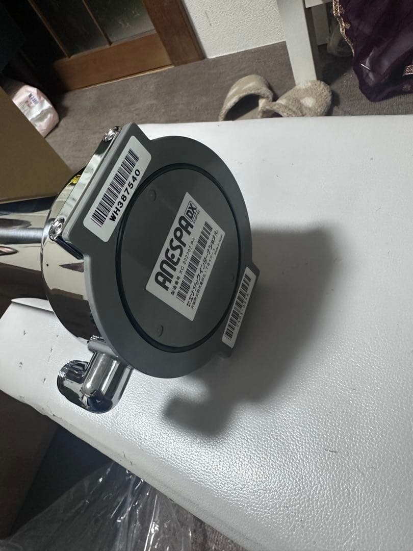 ANESPADX ANSP-02 ミネラルイオンウォーター