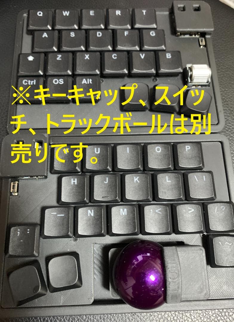 Zonkey（マットブラック）