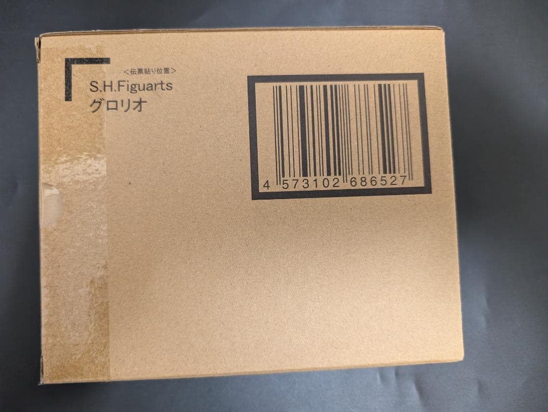 S.H.Figuarts グロリオ　１個