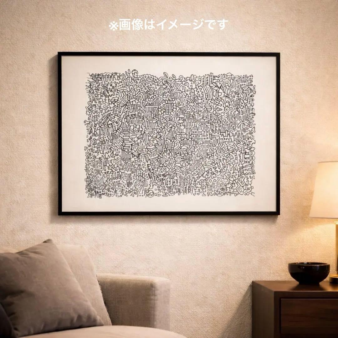 【原画・一点物】細密モノクロアート A3サイズ｜作者サイン入り｜抽象ドローイング