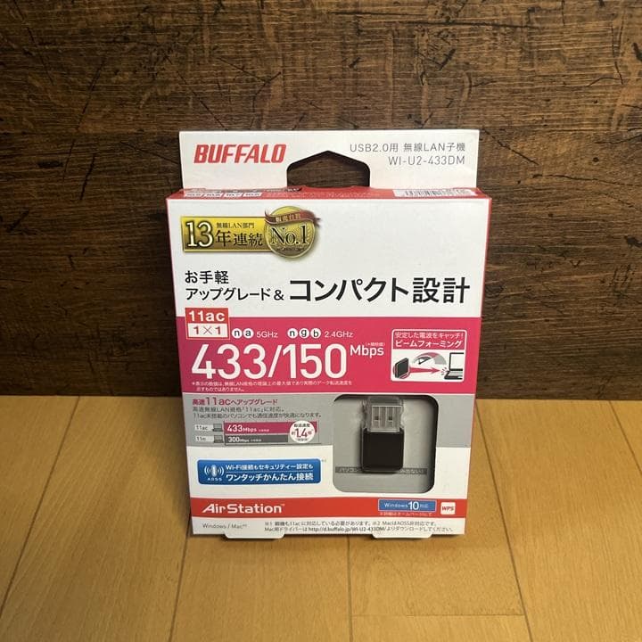 超小型 ENDEAVOR ST190E i5-8500T、SSD256、8GB