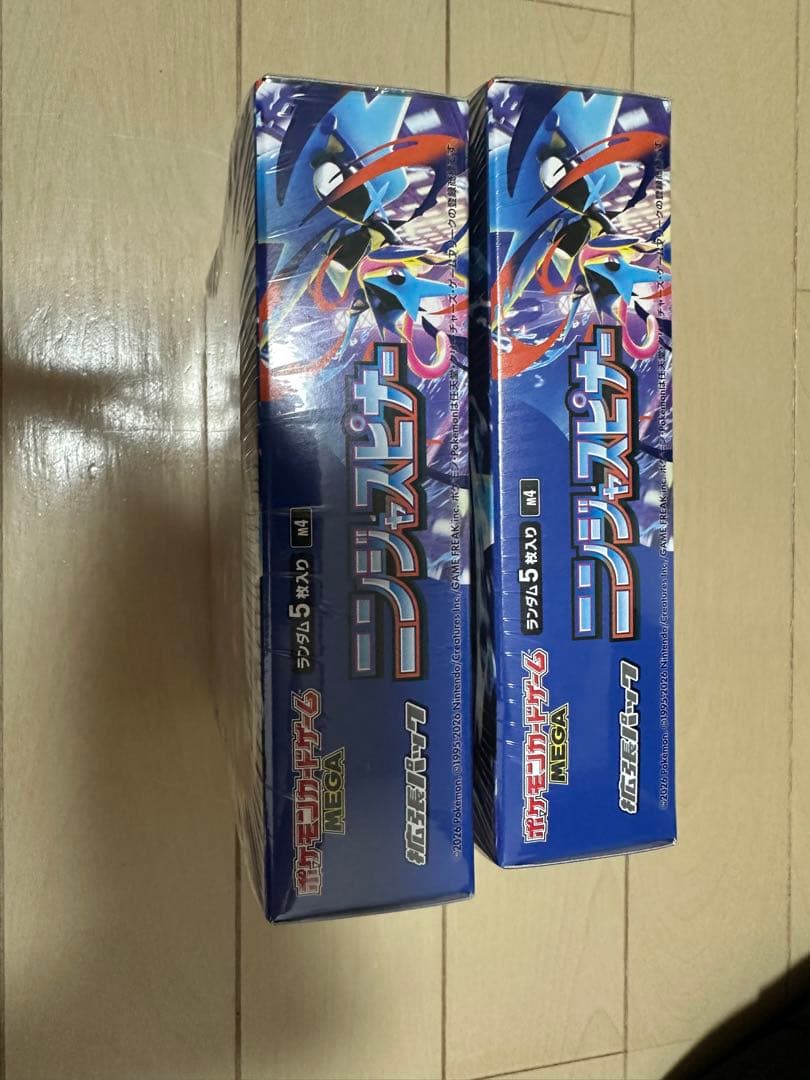 【シュリンク付未開封】ポケモンカードゲーム box ニンジャスピナー