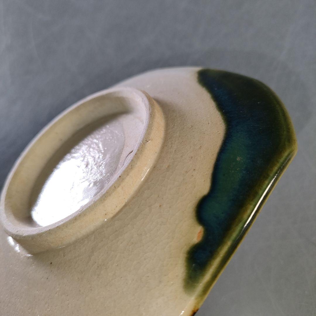 A1246-4/織部焼/加藤作助 造/織部銘々皿5客/共箱/飾皿/盛皿/懐石道具