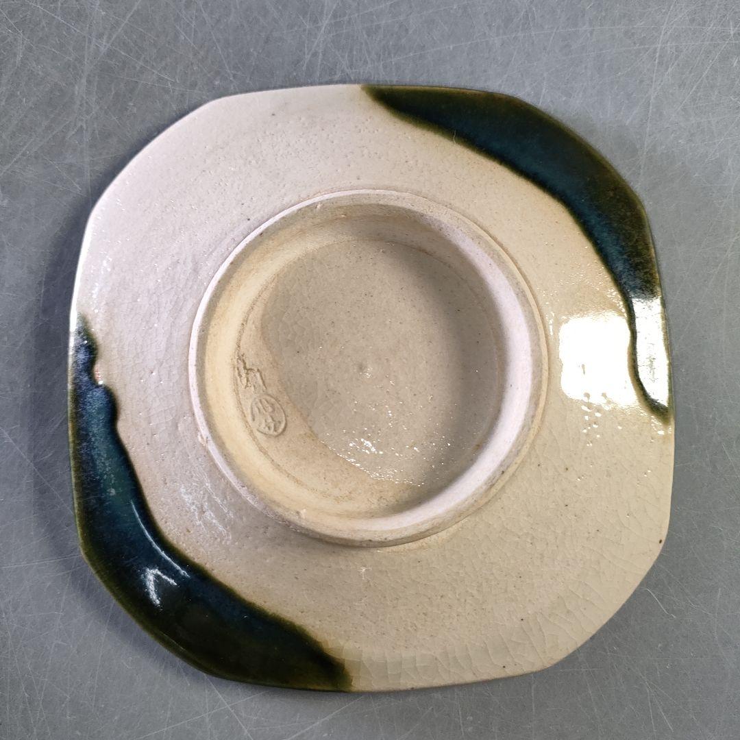 A1246-4/織部焼/加藤作助 造/織部銘々皿5客/共箱/飾皿/盛皿/懐石道具