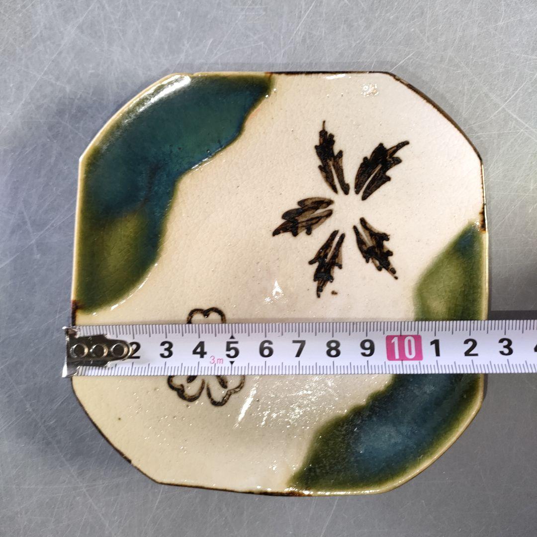 A1246-4/織部焼/加藤作助 造/織部銘々皿5客/共箱/飾皿/盛皿/懐石道具