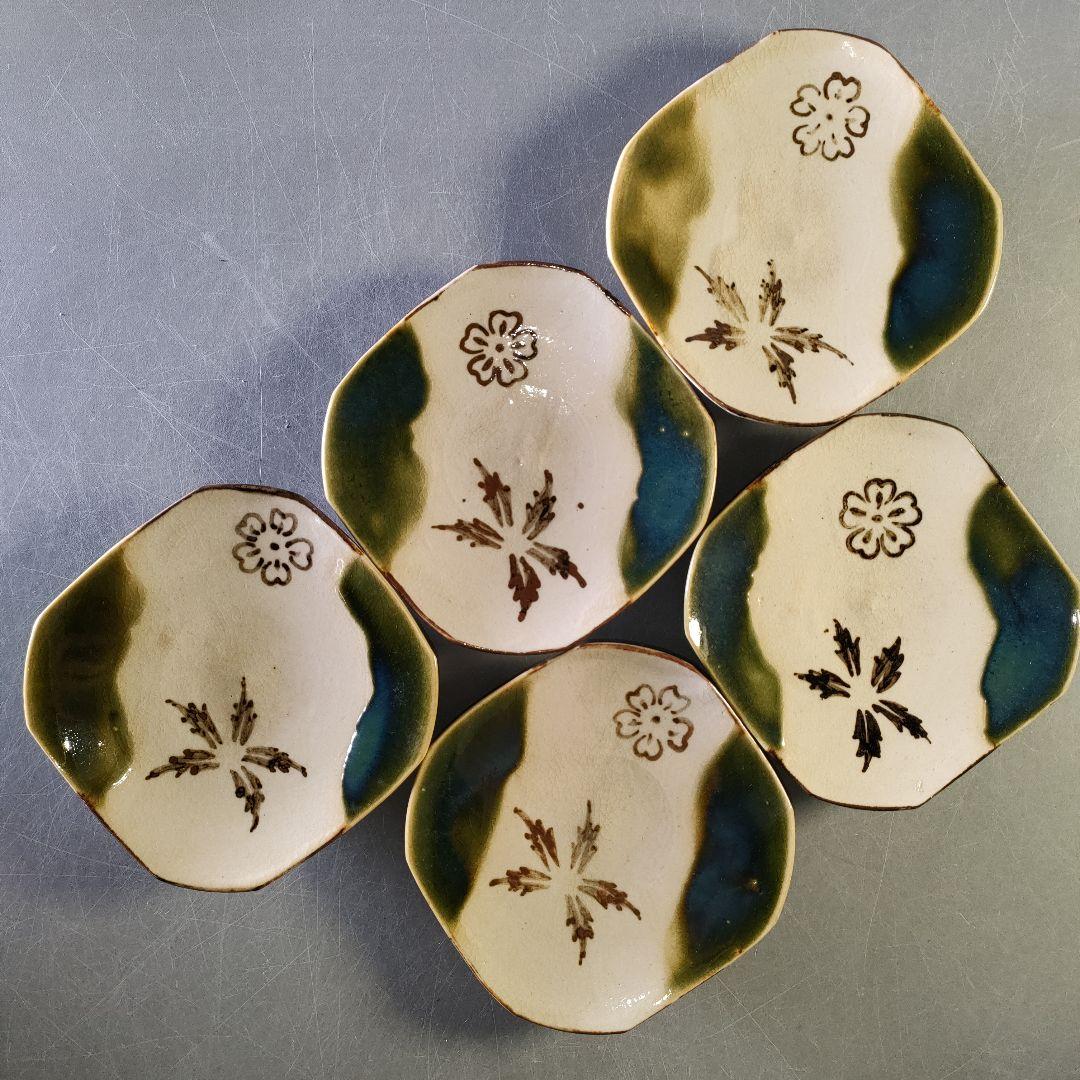 A1246-4/織部焼/加藤作助 造/織部銘々皿5客/共箱/飾皿/盛皿/懐石道具