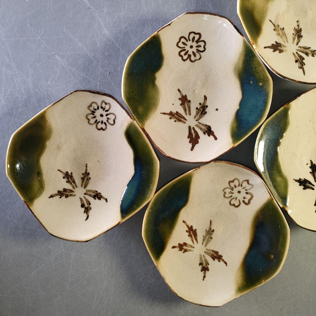 A1246-4/織部焼/加藤作助 造/織部銘々皿5客/共箱/飾皿/盛皿/懐石道具