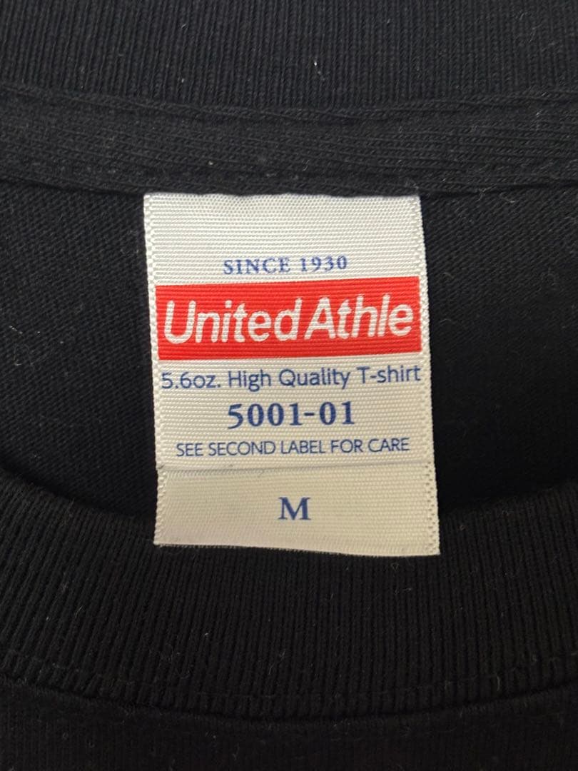 メキダイチェ Tシャツ ハルカミライ Mサイズ