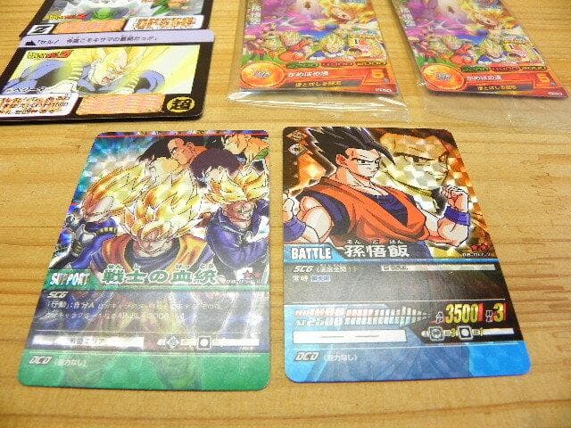ドラゴンボール カード類 119枚 まとめ売り ドラゴンバトラーズ カードダス