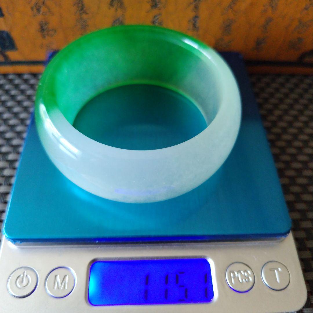 半山半水の高冰種缅甸翡翠バングル 2個セット大清乾隆年製古董品
