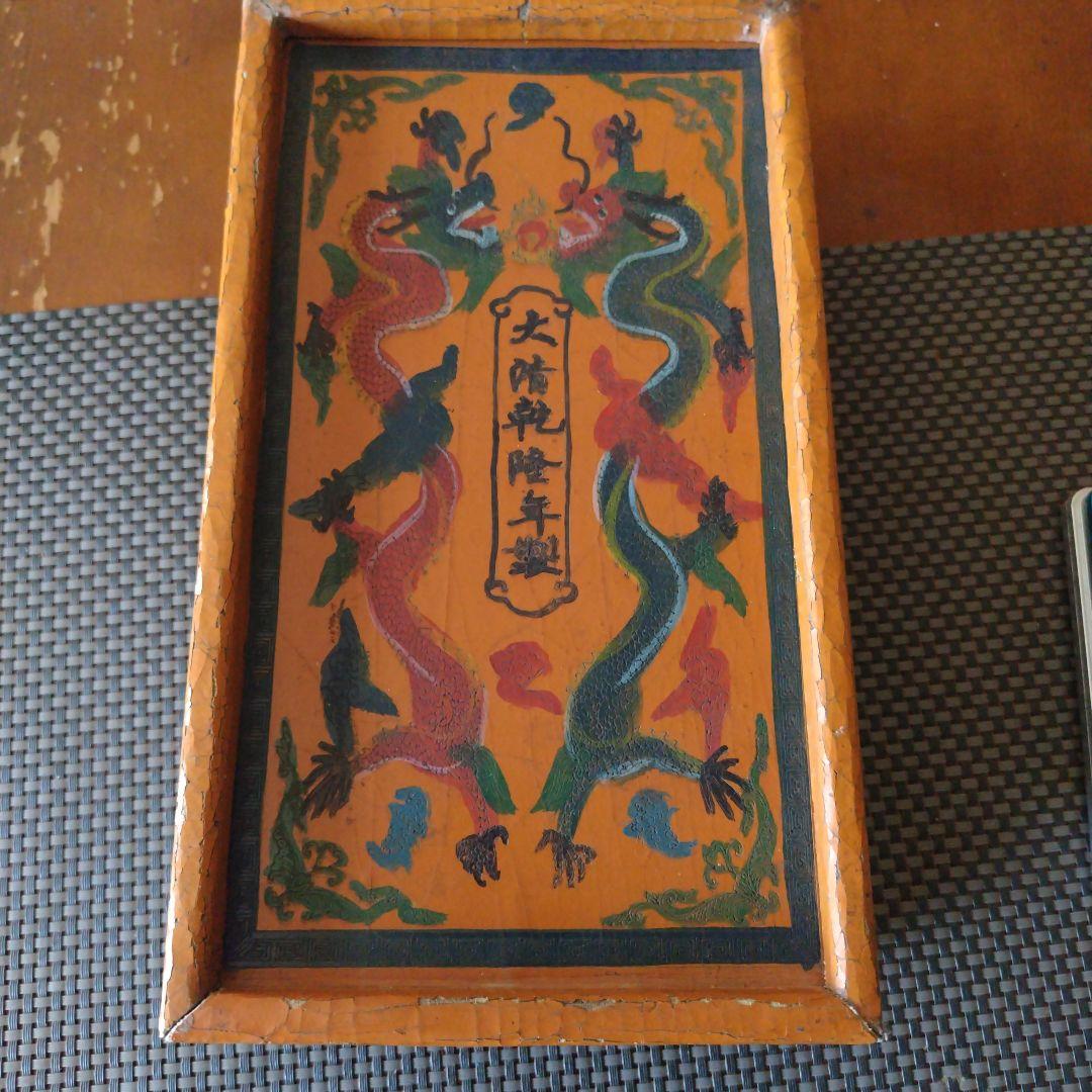 半山半水の高冰種缅甸翡翠バングル 2個セット大清乾隆年製古董品