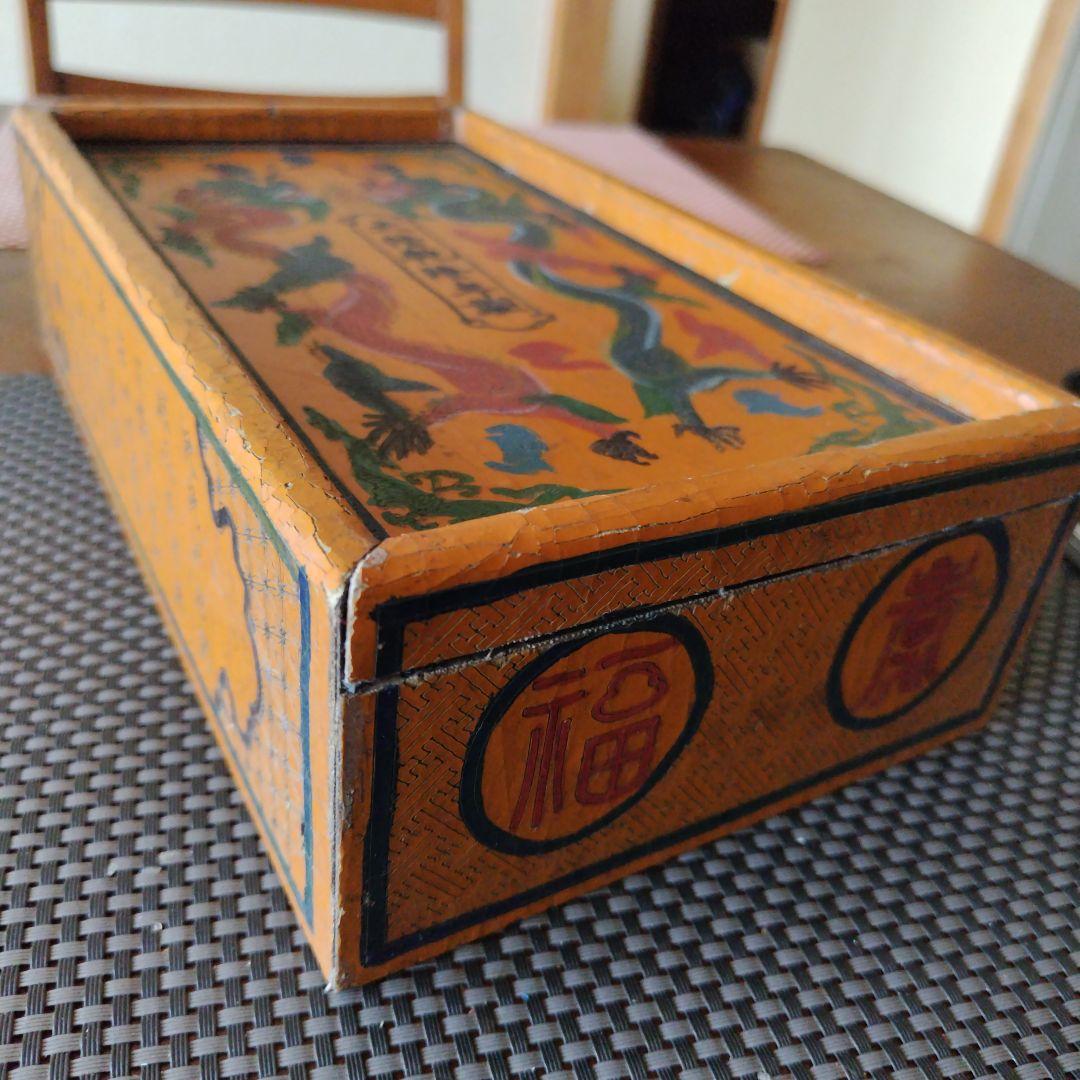 半山半水の高冰種缅甸翡翠バングル 2個セット大清乾隆年製古董品