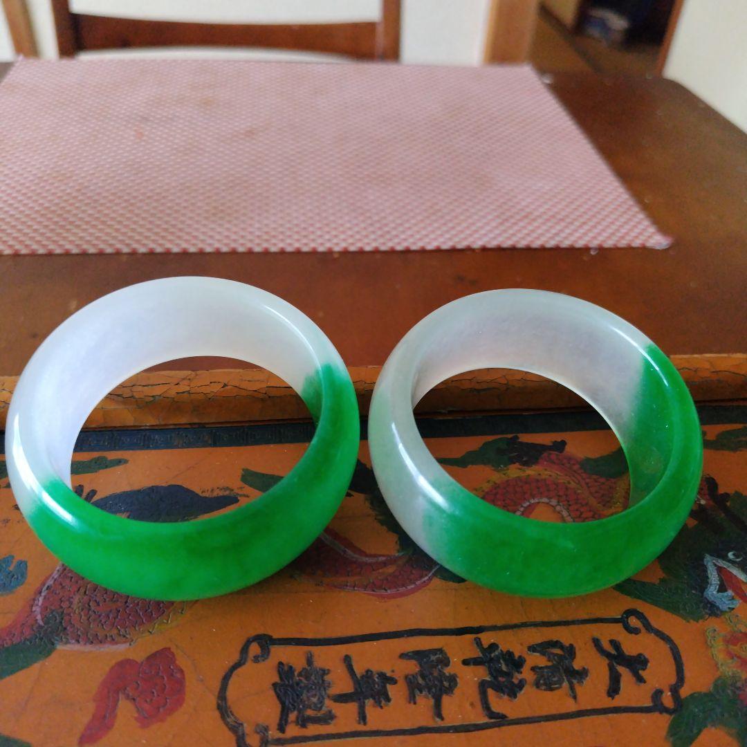 半山半水の高冰種缅甸翡翠バングル 2個セット大清乾隆年製古董品
