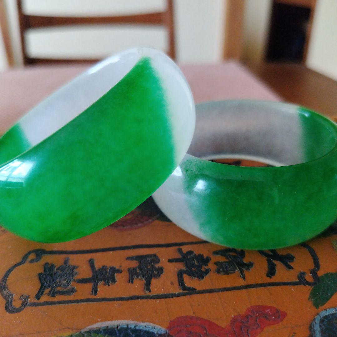 半山半水の高冰種缅甸翡翠バングル 2個セット大清乾隆年製古董品