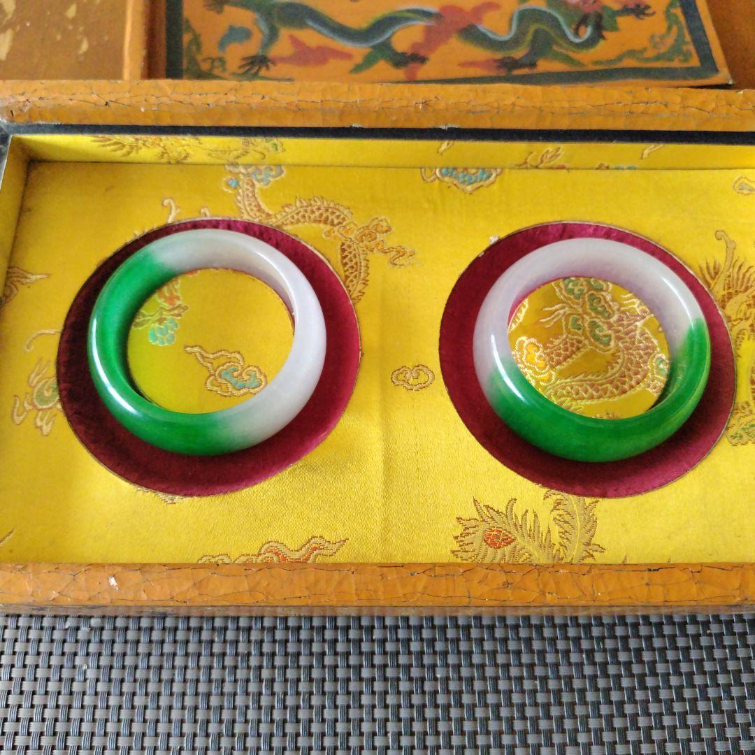 半山半水の高冰種缅甸翡翠バングル 2個セット大清乾隆年製古董品