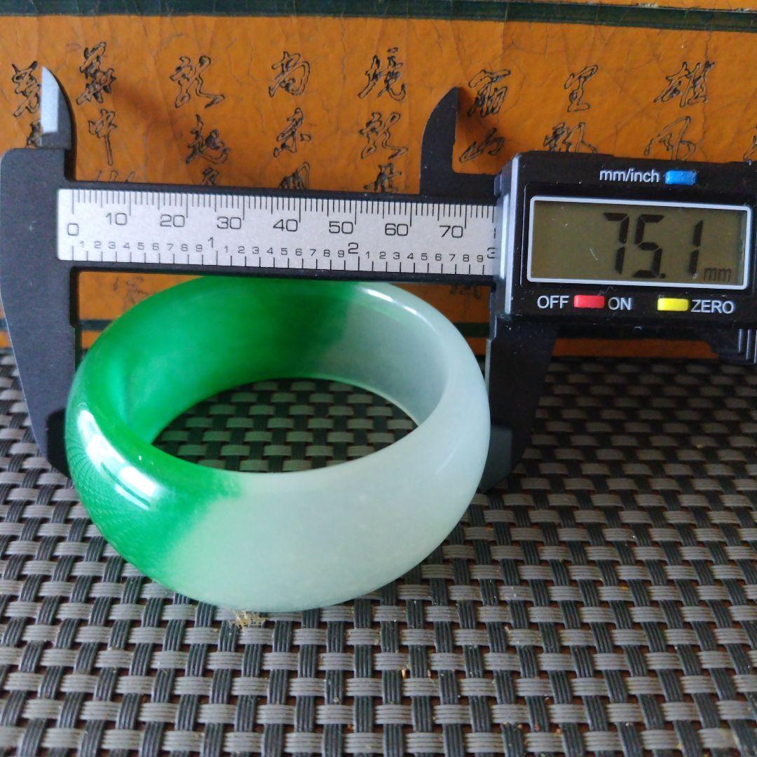半山半水の高冰種缅甸翡翠バングル 2個セット大清乾隆年製古董品