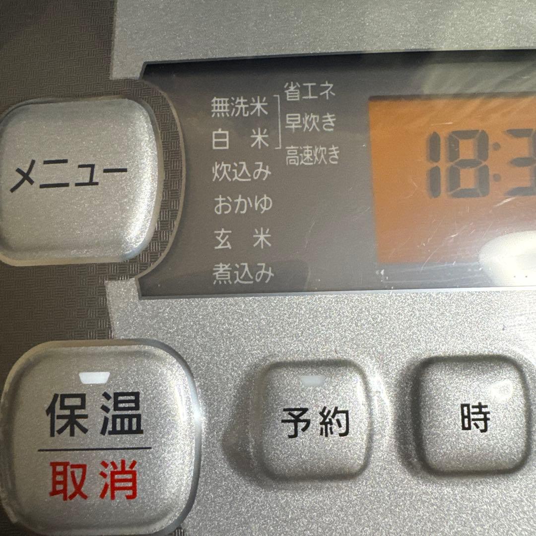 【圧力IH】銘柄炊き　ジャー炊飯器　10合一升　2020製