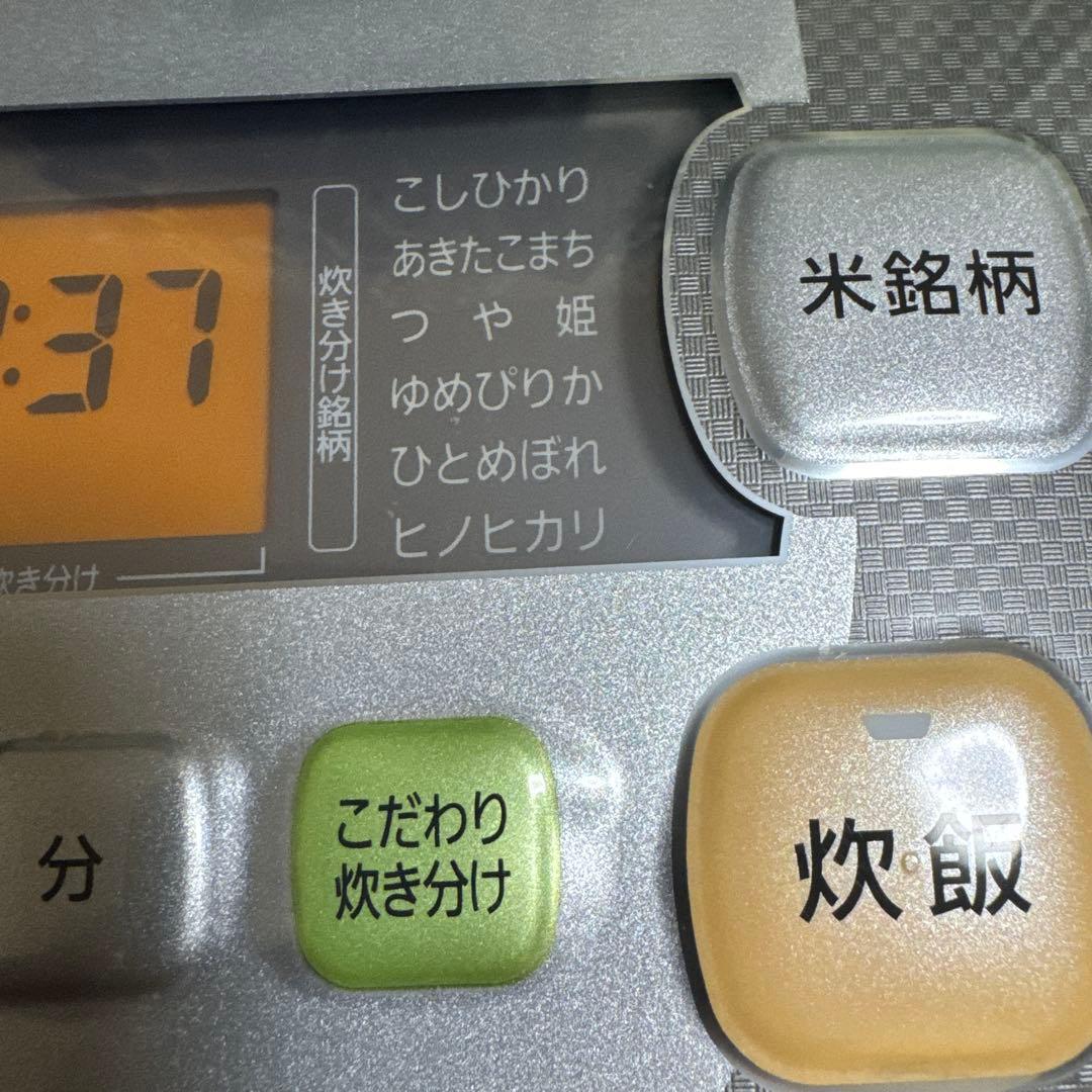 【圧力IH】銘柄炊き　ジャー炊飯器　10合一升　2020製