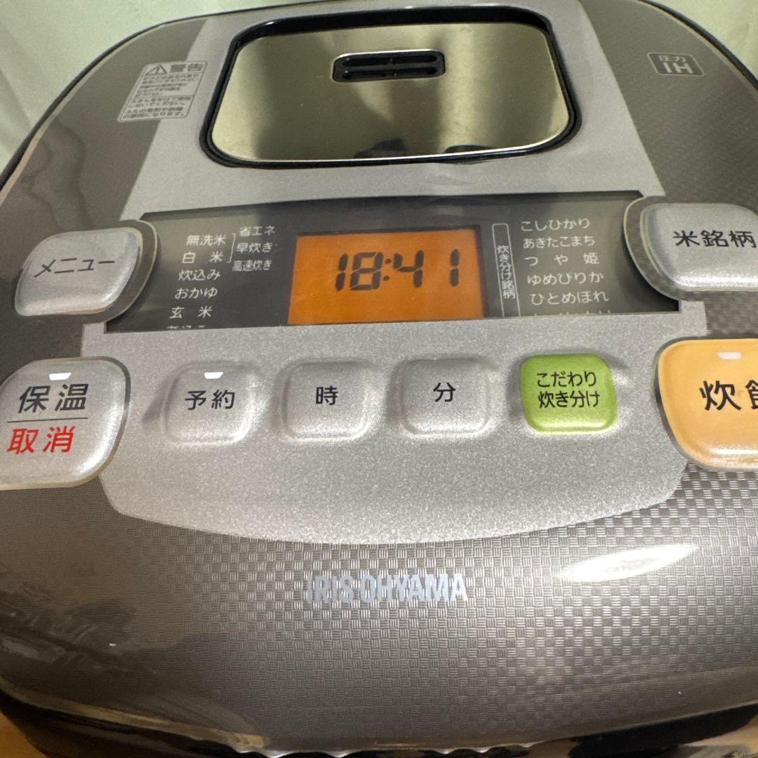 【圧力IH】銘柄炊き　ジャー炊飯器　10合一升　2020製
