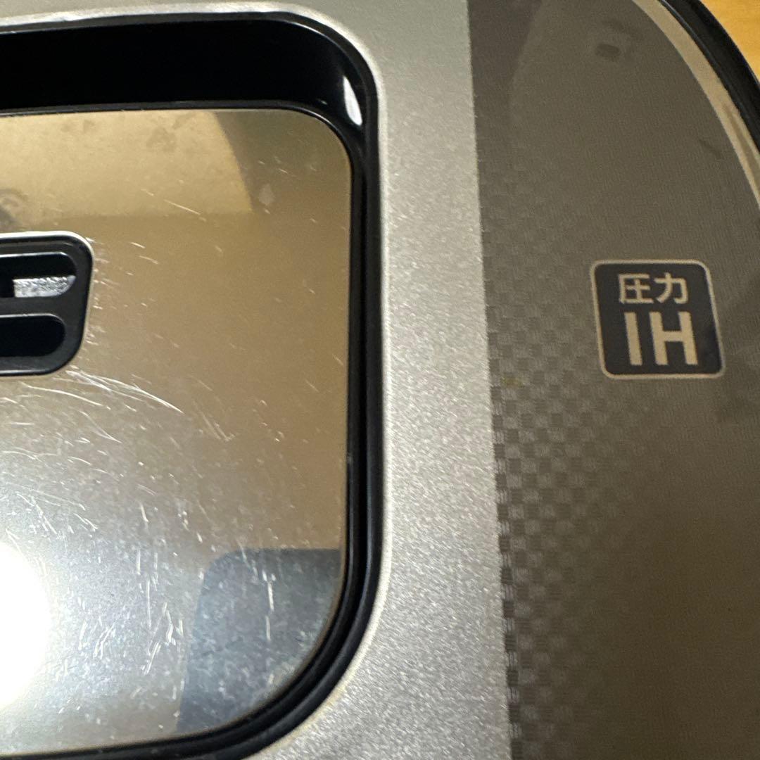 【圧力IH】銘柄炊き　ジャー炊飯器　10合一升　2020製