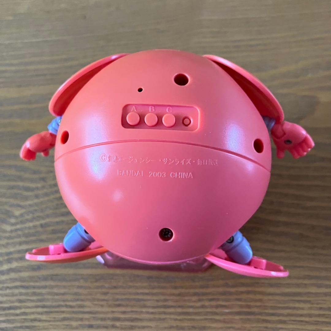 ガンダムSEED マスコットロボ　ハロ2 バンダイ