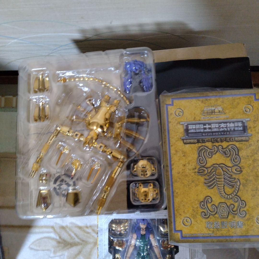 聖闘士聖衣神話 教皇シオン スコーピオンミロ 専用ディスプレイスタンド